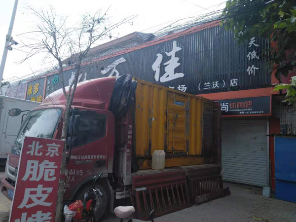 米易出租发电机-汽油发电机油耗怎么计算