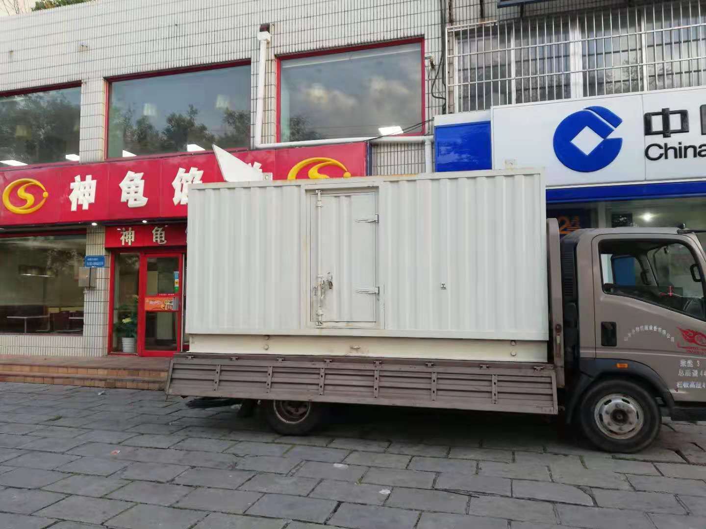 米易出租发电机-柴油发电机组错误的启动方式