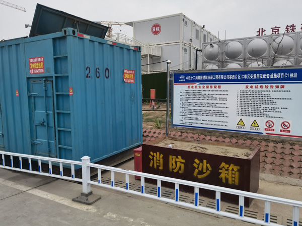 米易发电机租赁-电缆长度过长会对 100KW 发电机造成哪些影响？