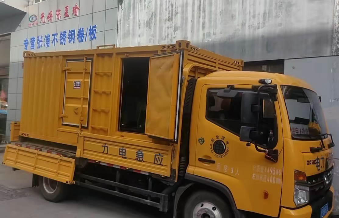 米易安装和使用柴油发电机组需要注意哪些事项？