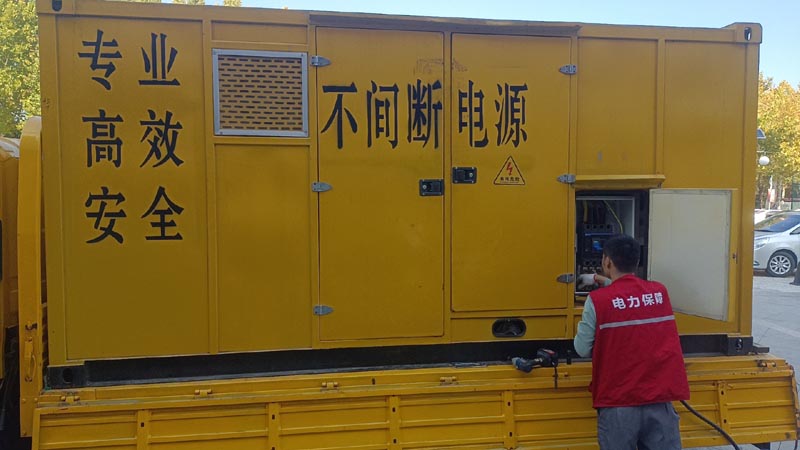 米易柴油发电机组和UPS电源配合使用时，如何避免切换过程中的电力中断？