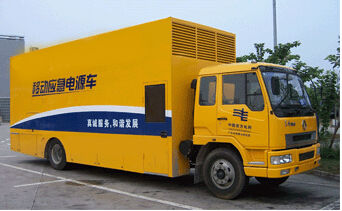 米易发电机组如何判断水冷式机油散热器是否需要更换？